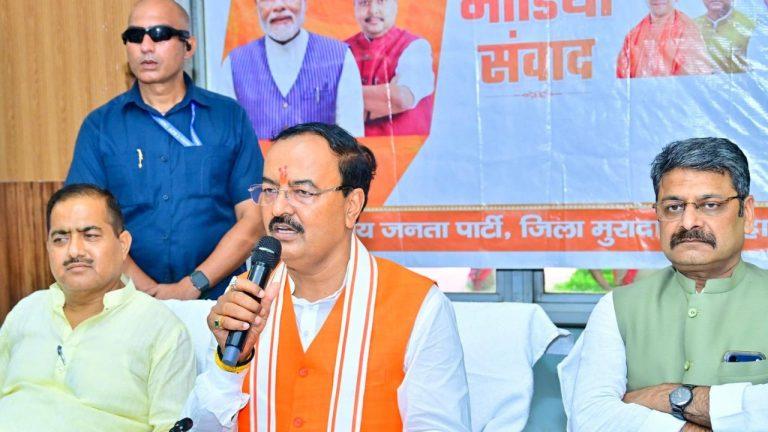 उत्तर प्रदेश: “2027 में फिर बनेगी भाजपा की सरकार..” केशव प्रसाद मौर्य का बड़ा दावा, सपा-बसपा को लेकर दिया बड़ा बयान