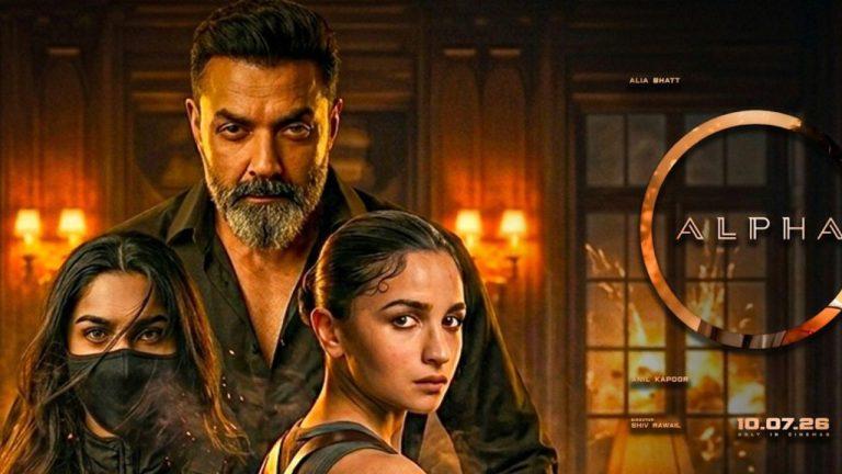 आलिया भट्ट की Alpha का एक्शन से भरपूर टीजर रिलीज, खुफिया मिशन पर जाती नजर आई एक्ट्रेस