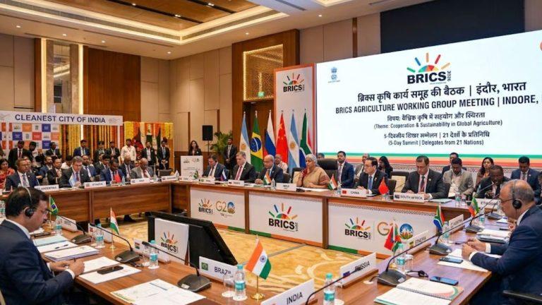 इंदौर में BRICS सम्मेलन 2026 का आगाज, 20 देशों के प्रतिनिधि डिजिटल खेती और खाद्य सुरक्षा पर करेंगे महामंथन