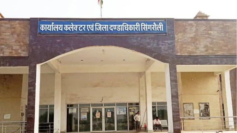 प्रदूषण फैला रही त्रिमुला इंडस्ट्रीज की उत्पादन प्रक्रिया बंद करने के लिए भेजा प्रस्ताव, 19.80 लाख रुपये के जुर्माने की भी सिफारिश
