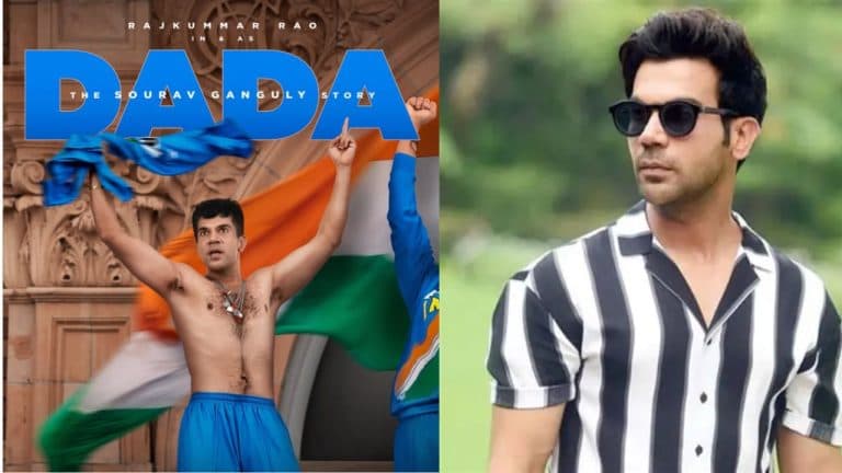 राजकुमार राव बने ‘दादा’! सौरव गांगुली बायोपिक का पहला लुक रिलीज, फैंस में बढ़ा जबरदस्त क्रेज