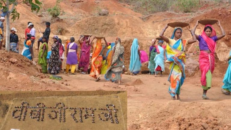 आज से मनरेगा की जगह VB-G RAM G अधिनियम लागू, श्रमिक को साल में कम से कम 125 दिन मिलेगा काम, अधिसूचना जारी