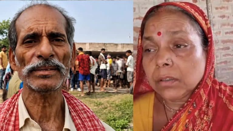 BHRC का भरत भूषण तिवारी मौत मामले में बड़ा फैसला, माता-पिता को मिलेगा अंतरिम मुआवजा, पढ़ें खबर