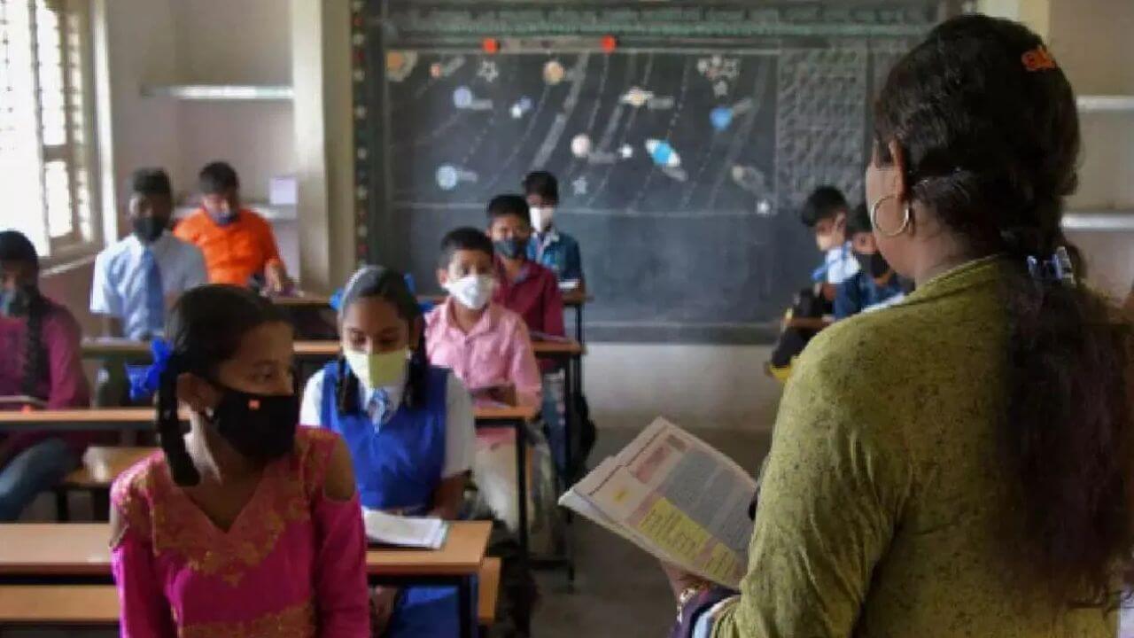 Nagpur Teacher Scam: नागपूर शिक्षक भरती घोटाळ्यात धक्कादायक खुलासा, पुढे काय?