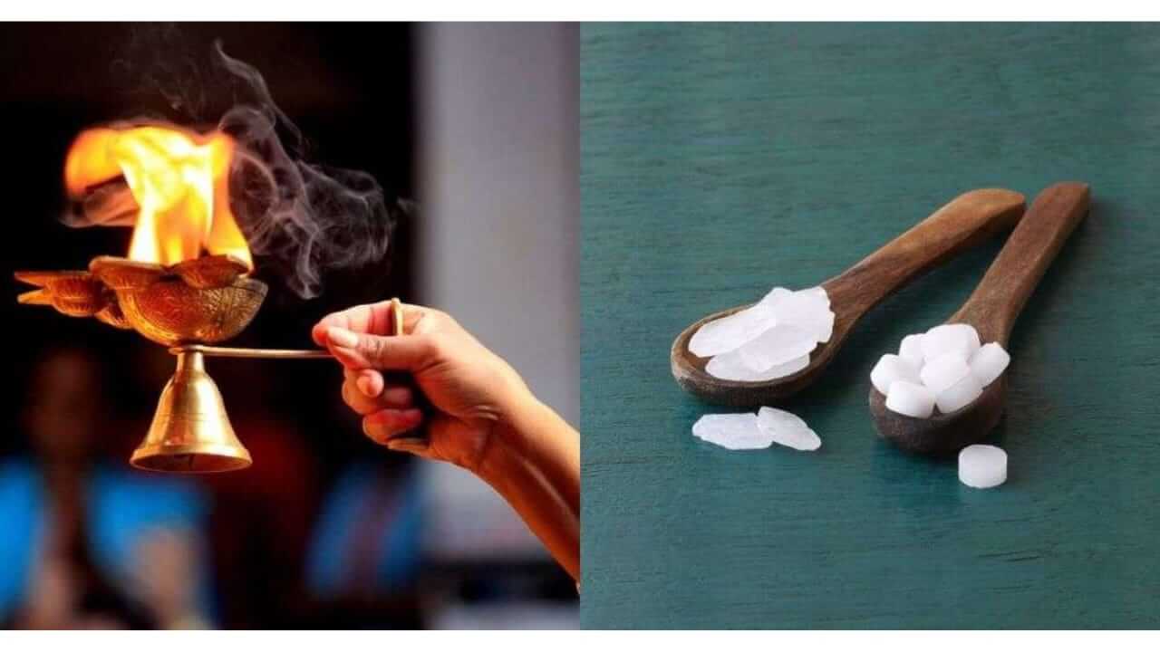 घरात कापूर जाळण्याचे काय आहेत फायदे? जाणून घ्या…