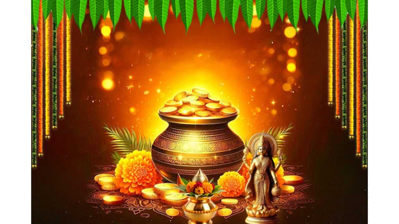 अक्षय्य तृतीयेचा शुभ मुहूर्त काय? यंदा सोनं खरेदीचा शुभ मुहूर्त काय? जाणून घ्या