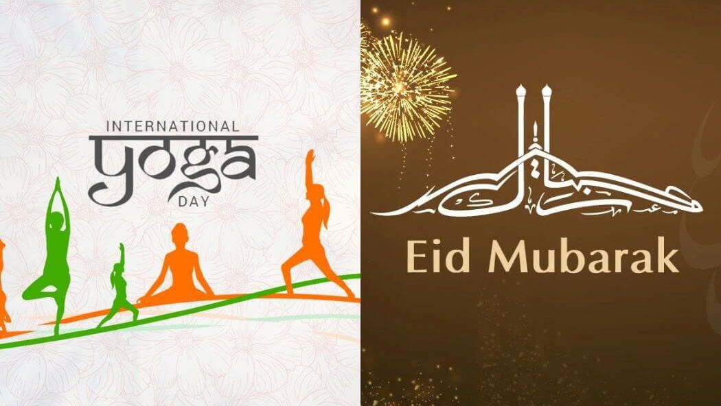 बकरी ईद ते योग दिन… जून महिन्यात कोण-कोणते दिवसं साजरे होणार? जाणून घ्या