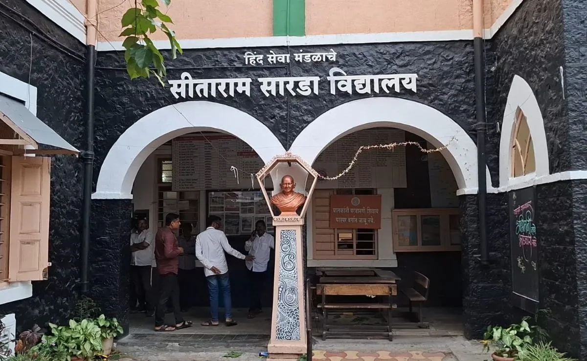 धक्कादायक! क्रिकेटच्या वादावरुन अहिल्यानगरमध्ये 8 वीच्या विद्यार्थ्याकडून 10 वीच्या मुलाची हत्या