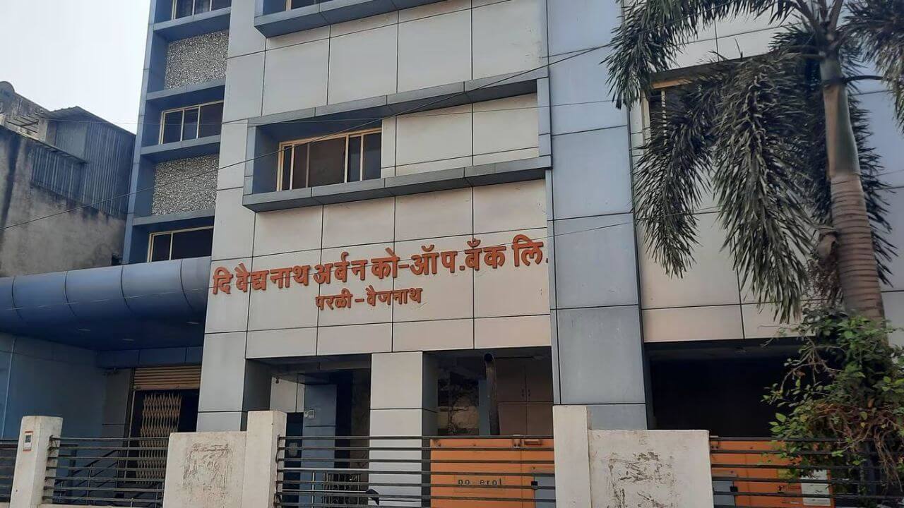 परळीत वैद्यनाथ बँकेचा निवडणूक कार्यक्रम जाहीर; संचालक मंडळासाठी निवडणूक…राजकीय वातावरण तापले!