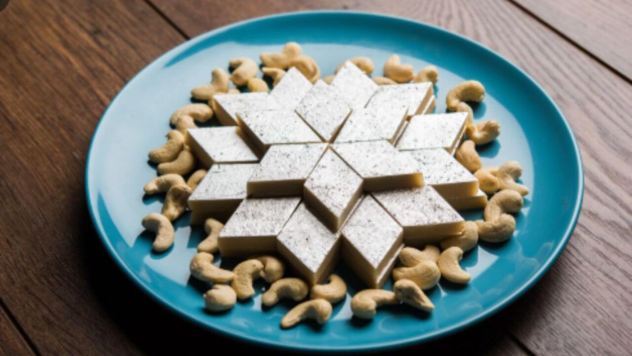 रक्षाबंधन बनवा खास, आपल्या लाडक्या भावासाठी बनवा काजू कतली