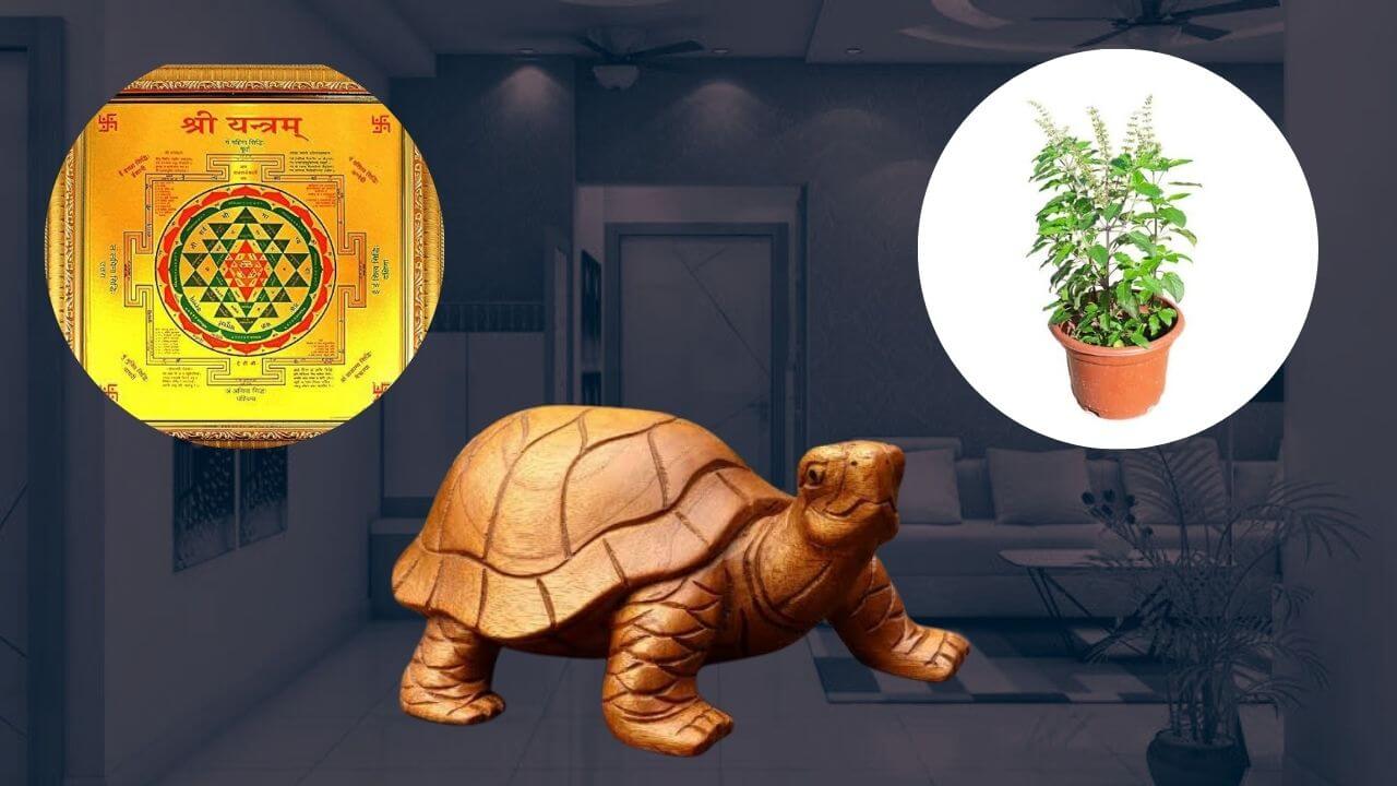 Vastu Tips : घराच्या उत्तरेला ठेवा या 4 वस्तू; घरात येईल पैशाचा महापूर