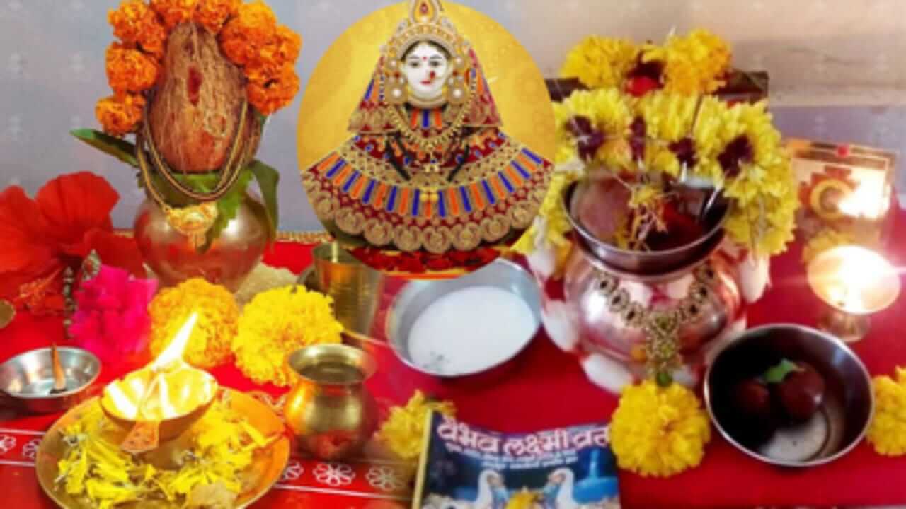 Margashirsha Guruvar 2025 : मार्गशीर्ष गुरुवार व्रताचे उद्यापन करताना ‘या’ गोष्टी लक्षात ठेवा