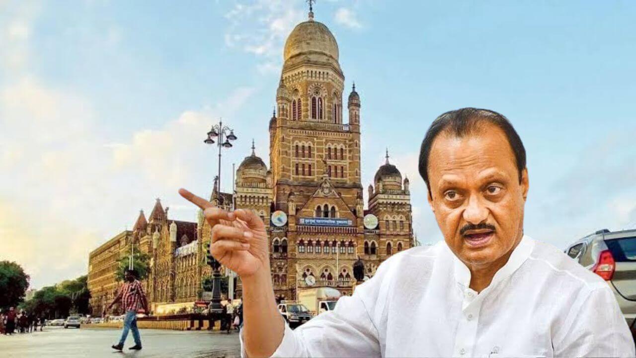 BMC Election 2026 : मुंबईत अजितदादांची राष्ट्रवादी किती जागा लढवणार?? समोर आली मोठी अपडेट