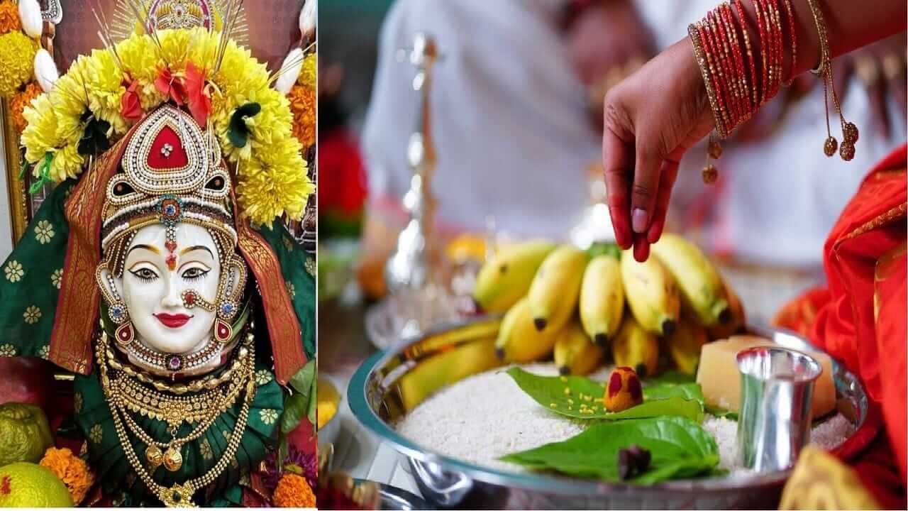 Margashirsha Guruvar 2025 : मार्गशीर्ष महिन्याच्या शेवटच्या गुरुवारी देवी लक्ष्मीच्या ‘या’ मंत्राचे करा पठण