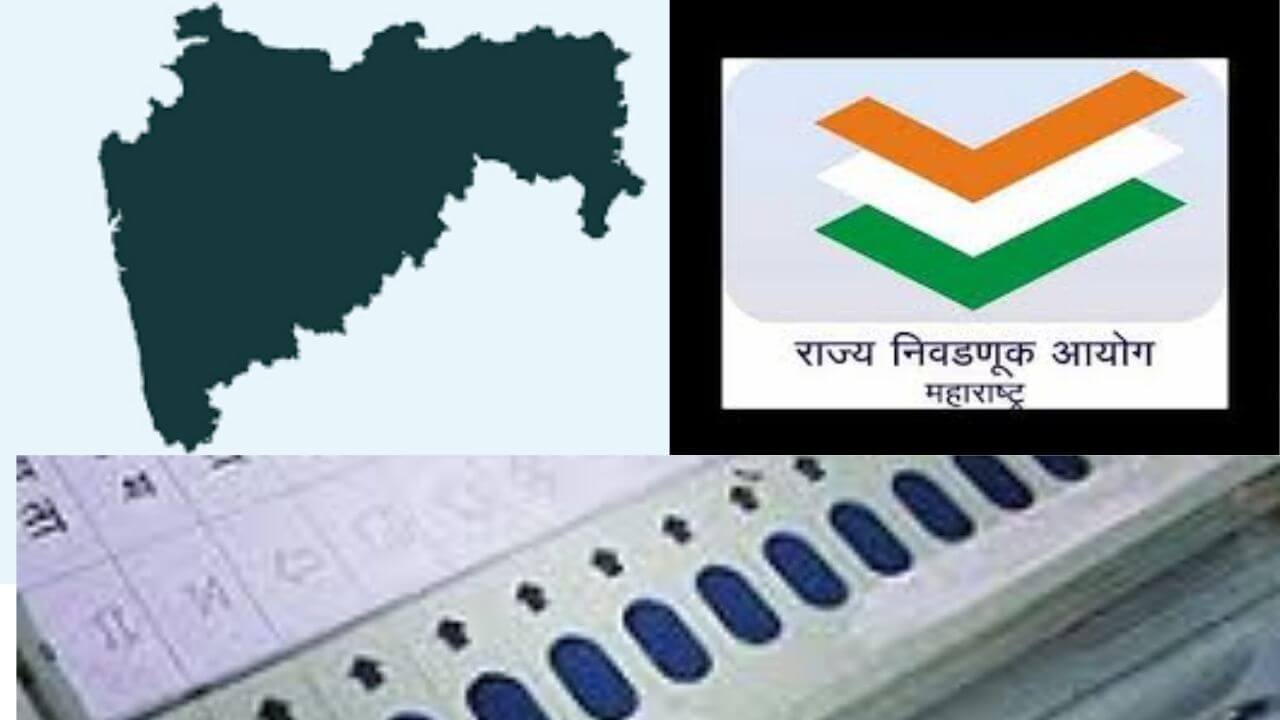 महापालिकेनंतर राज्यात झेडपी निवडणुकांचा धुरळा, सुप्रीम कोर्टाकडून 15 दिवसांची मुदतवाढ, काय तारखा?