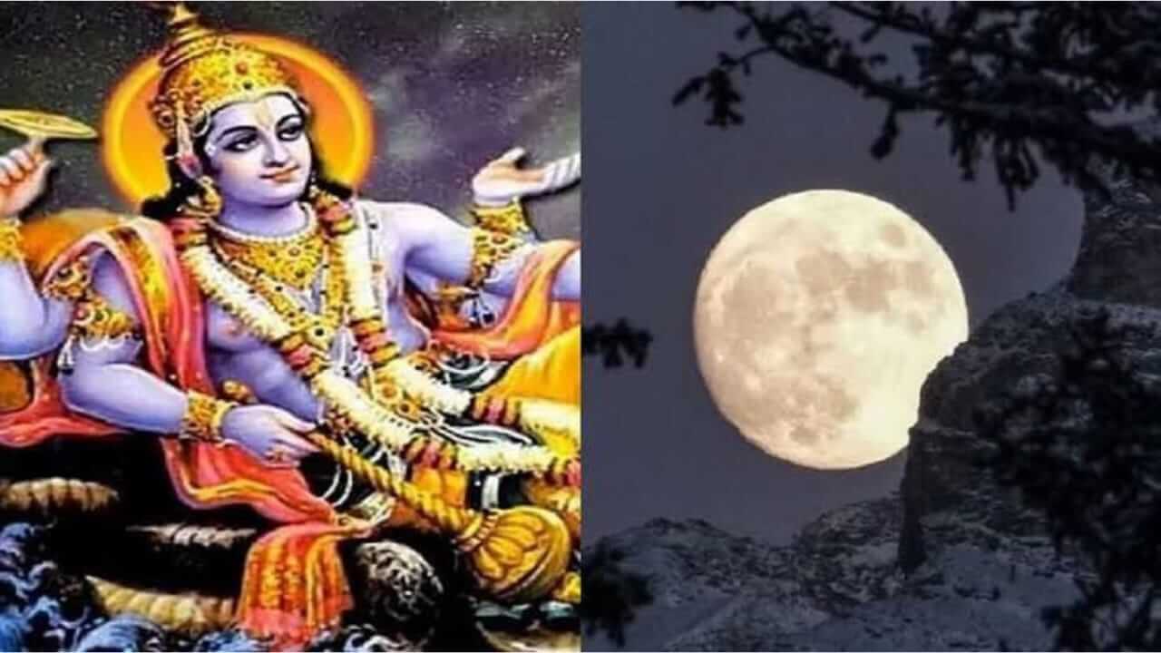 Paush Purnima 2026 : पौष पौर्णिमेच्या दिवशी कोणत्या गोष्टी दान कराव्यात? जाणून घ्या..