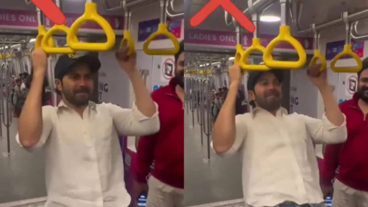 मेट्रोमध्ये स्टंट करून वरुण धवन अडचणीत ; मुंबई मेट्रोकडून कडक इशारा