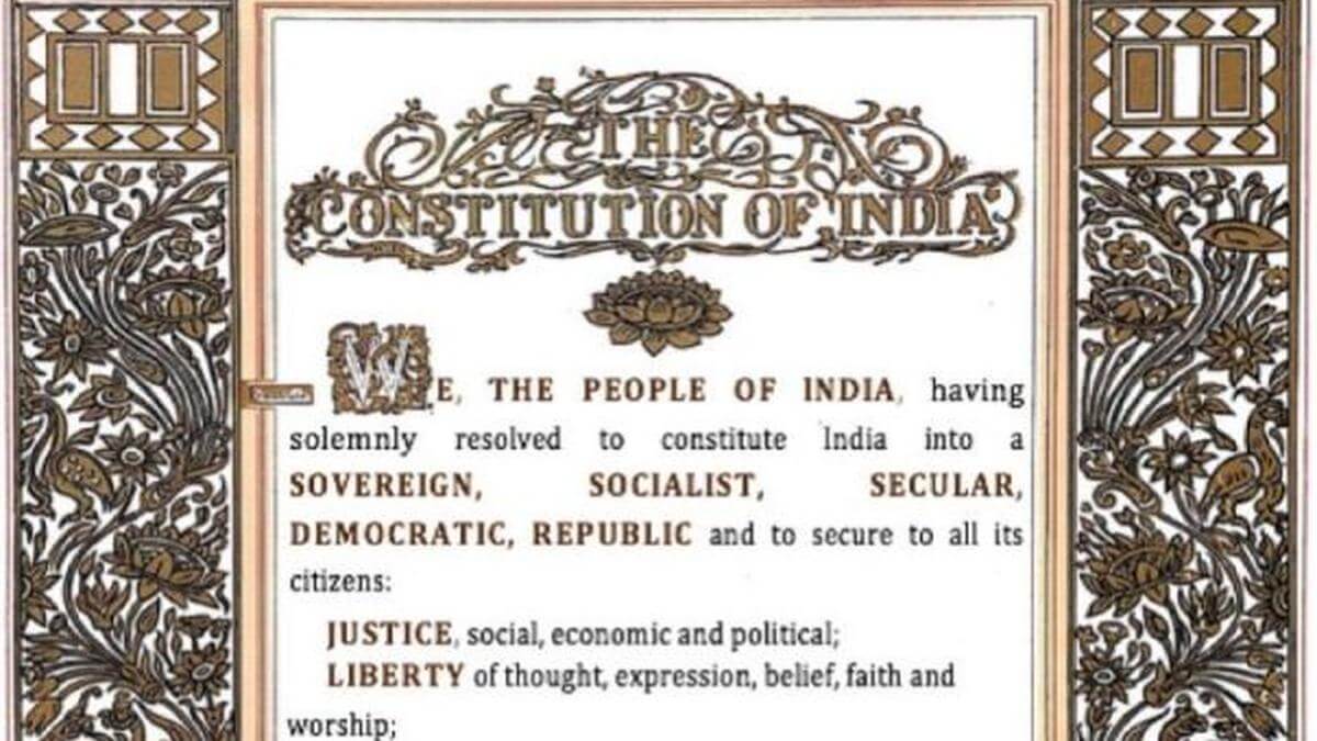 भारतीय संविधानाची मूळ प्रत कुठे ठेवली आहे, त्यात किती पाने आहेत?