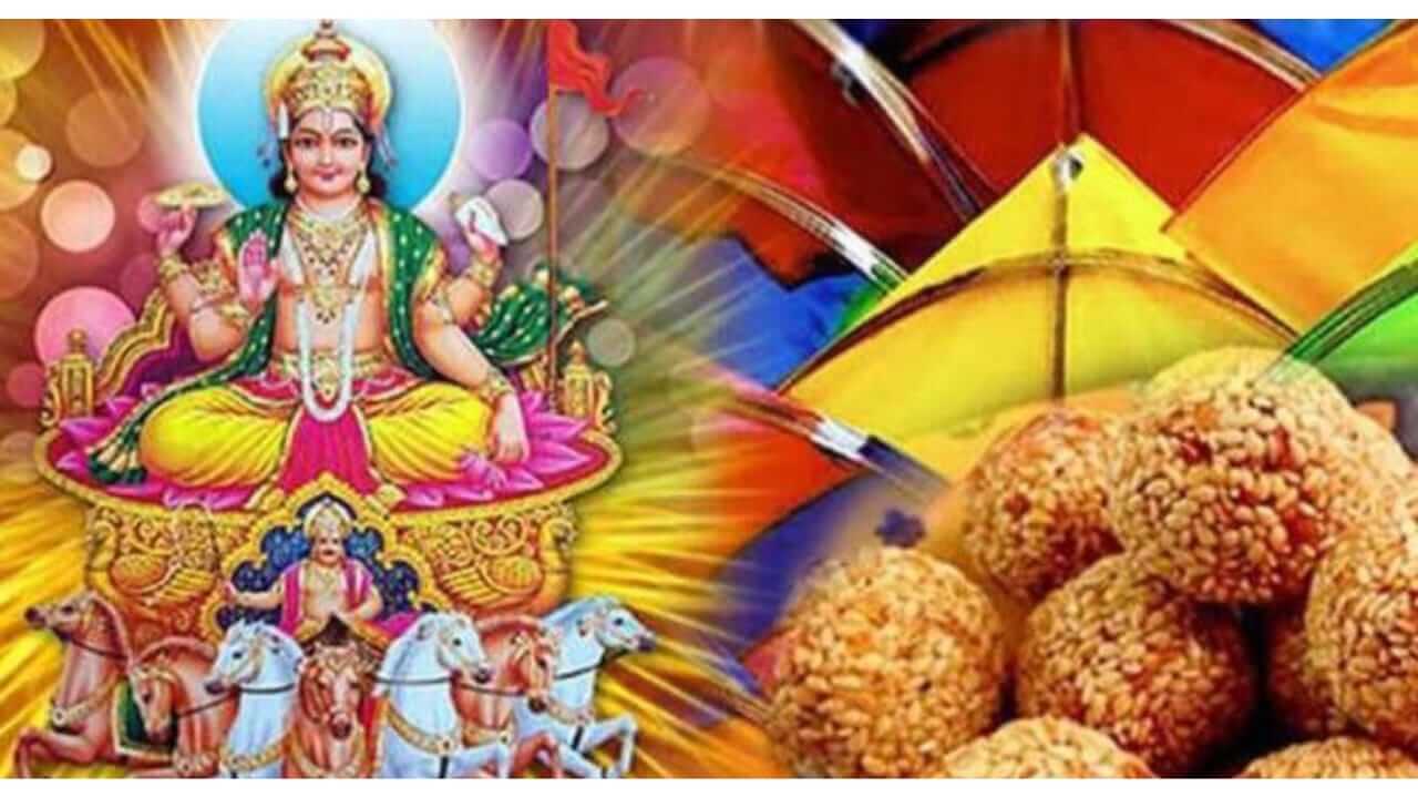 Makar Sankranti 2026 : मकर संक्रांतीला तिळाचे लाडू का बनवले जातात? जाणून घ्या यामागील पौराणिक कथा…