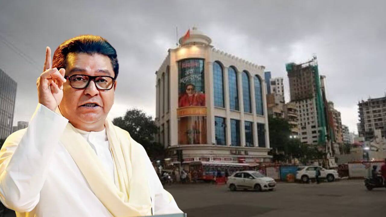 Raj Thackeray : 20 वर्षांनी राज ठाकरे शिवसेना भवनात; मनसेसाठी भावनिक क्षण