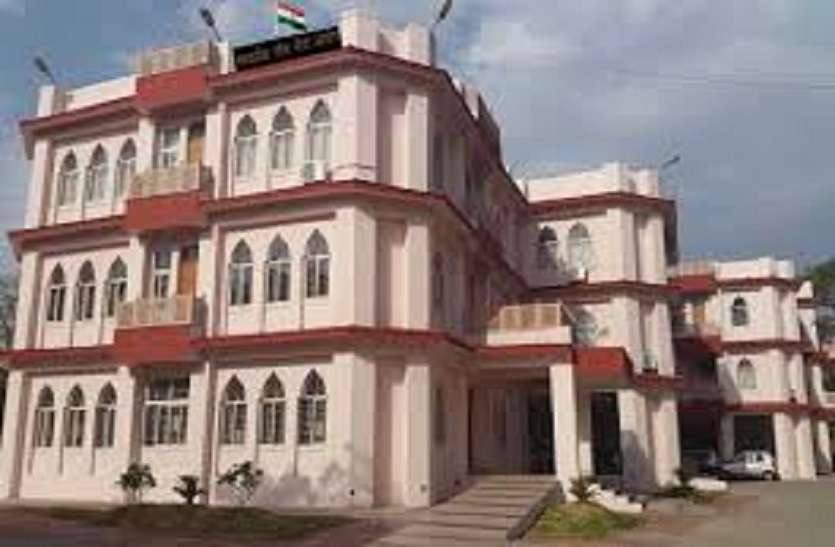 MPPSC 2017: उम्मीदवारों के लिए नई अपडेट, संशोधित पुनरीक्षित चयन सूची जारी, यहां देखें लिस्ट