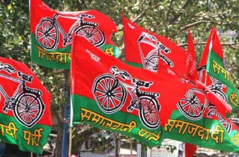 UP Election 2022: सपा की मान्यता रद्द करने के लिए सुप्रीम कोर्ट में याचिका दाखिल