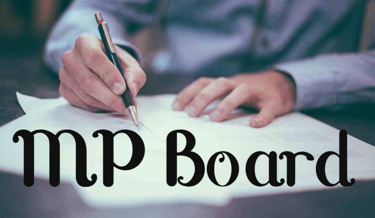 MP Board: कक्षा 9वीं से 12वीं तक के लिए माशिमं ने जारी किया क्वेश्चन बैंक, देखें यहां