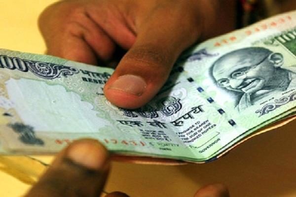 नागरिक आपूर्ति निगम के जिला अधिकारी 50 हजार की रिश्वत के साथ रंगे हाथ गिरफ्तार