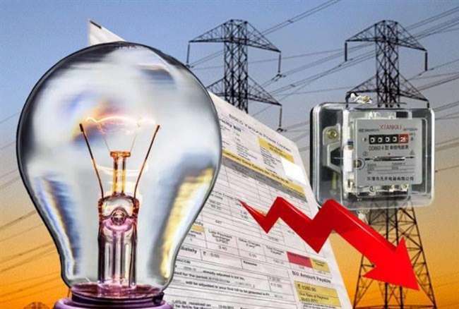 Electricity Bill: बिजली उपभोक्ताओं को बड़ी राहत, अब मोबाईल पर जानकारी, ये है पूरी प्रक्रिया