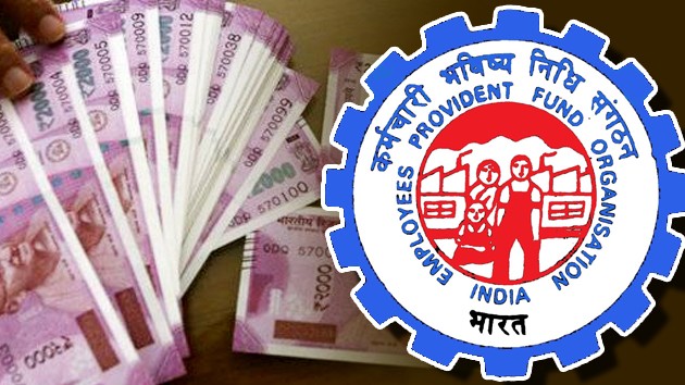EPFO: कर्मचारियों के लिए अच्छी खबर, जल्द खाते में आएगा इतना पैसा! जानें ब्याज दर
