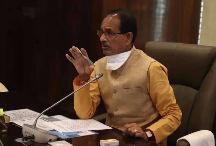 इस बात से CM शिवराज सिंह चौहान हुए नाराज, IG को दिए यह सख्त निर्देश