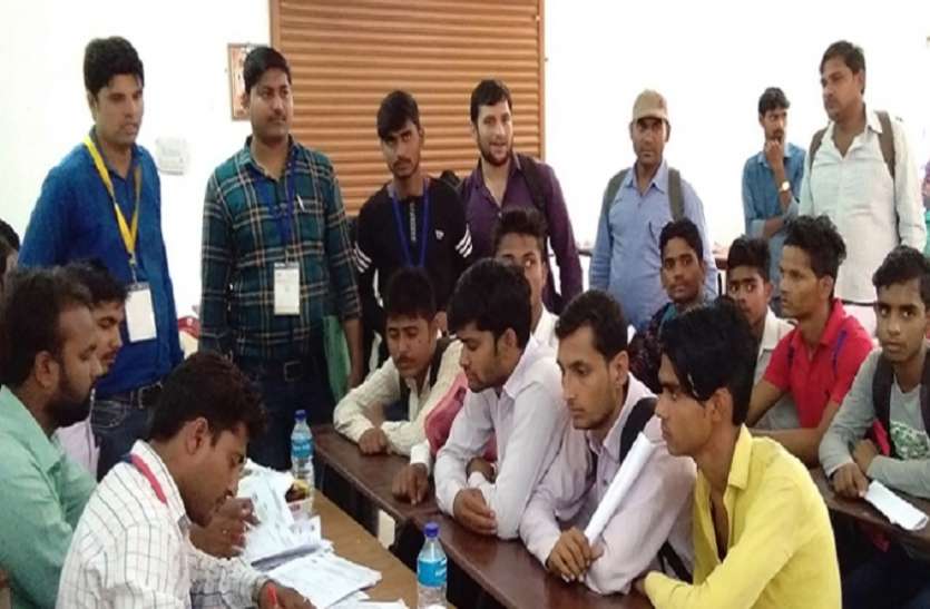 MP News: पुलिस कांस्टेबल भर्ती परीक्षा के उम्मीदवारों को झटका, बढ़ी परेशानी, ये है कारण