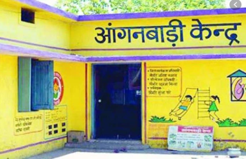 आंगनबाड़ी केंद्रों की सुविधाओं को लेकर सख्त हुई सरकार, संचालक ने दिए जांच के निर्देश