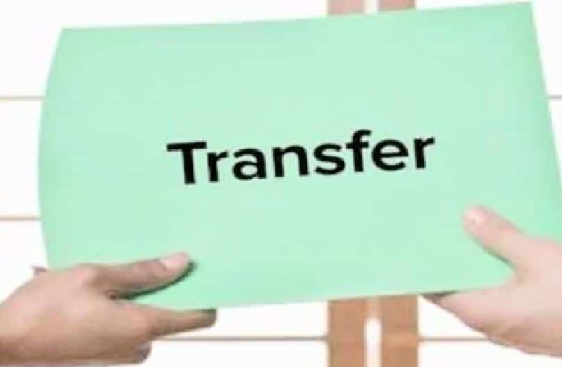 MP New Transfer Policy : 5 जुलाई तक विभाग को देनी होगी ये जानकारी, फिर होगा तबादला!