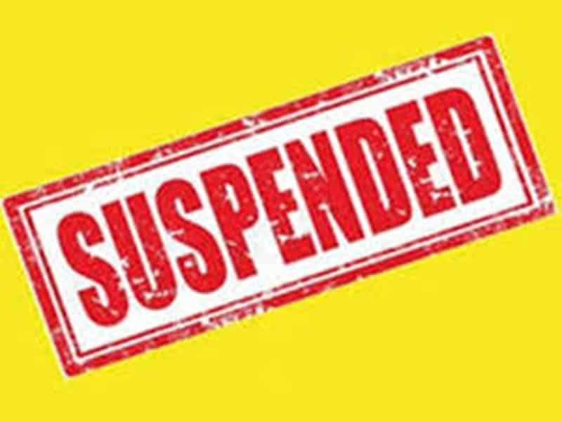 Suspended: MP में 6 पंचायत सचिव निलंबित, 4 रोजगार सहायक बर्खास्त