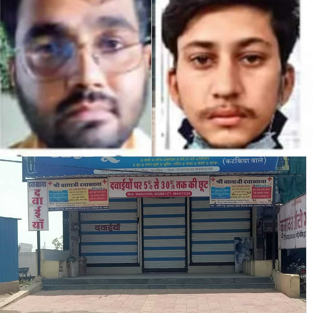 रेमडेसिवीर इंजेक्शन कालाबाजारी मामले में क्राइम ब्रांच का खुलासा, मेडिकल के पास ही अवैध तरीके से खोल रखा था हॉस्पिटल