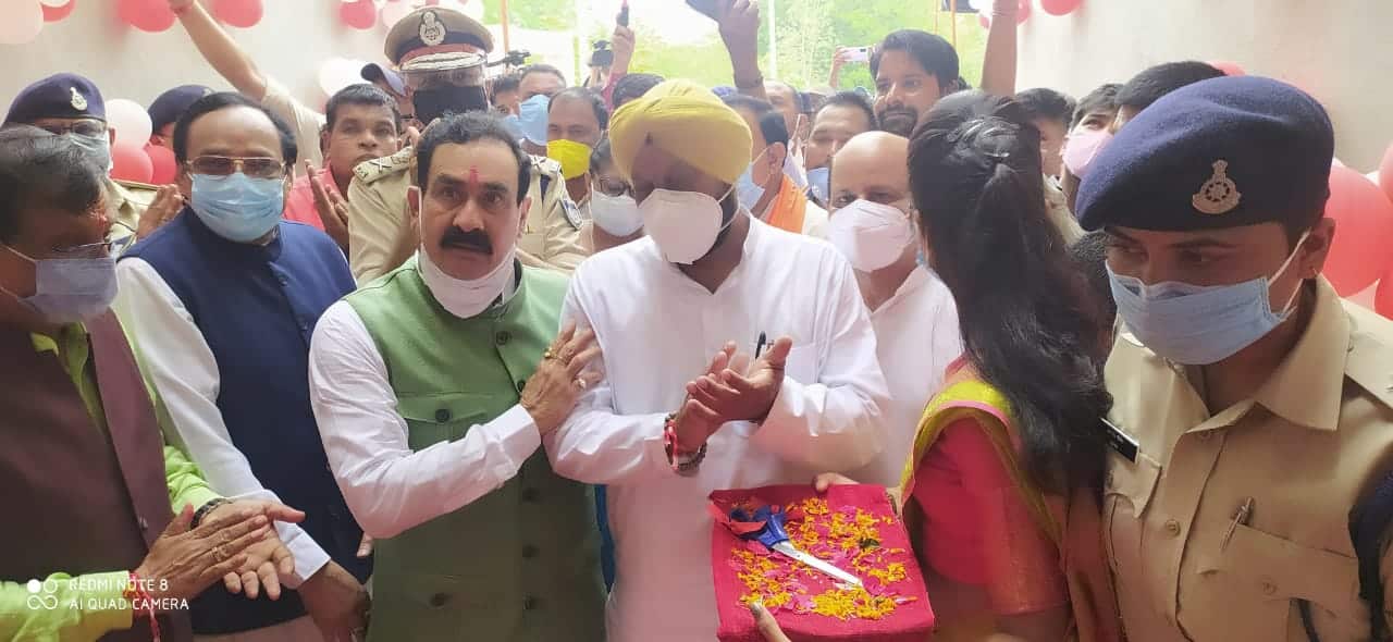 पुलिस आवासों का लोकार्पण: गृह मंत्री नरोत्तम मिश्रा ने की MP Police की तारीफ, कही बड़ी बात