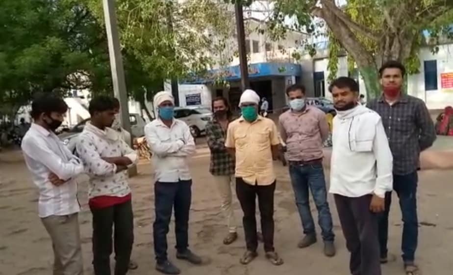 गुना : महिला की करंट लगने से मौत, पति और बेटा भी झुलसे