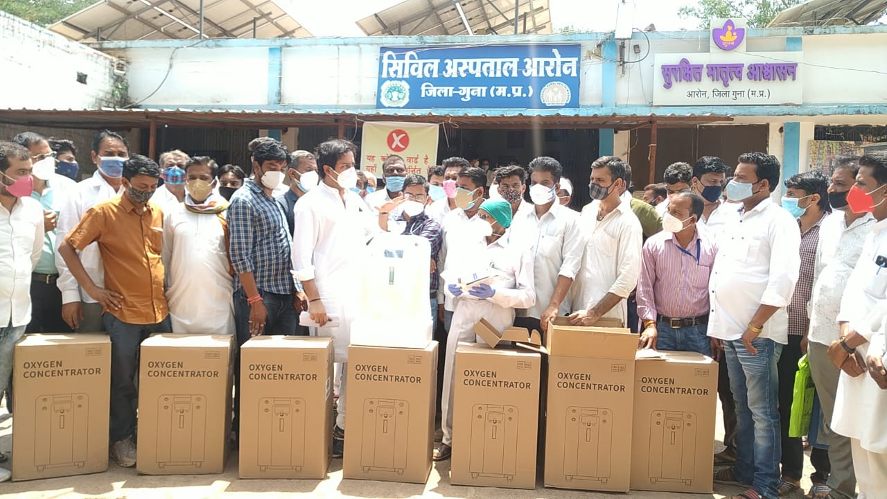 टाटा समूह ने राघौगढ़ को दिए 20 ऑक्सीजन कंसन्ट्रेटर, विधायक ने अस्पतालों को सौंपे