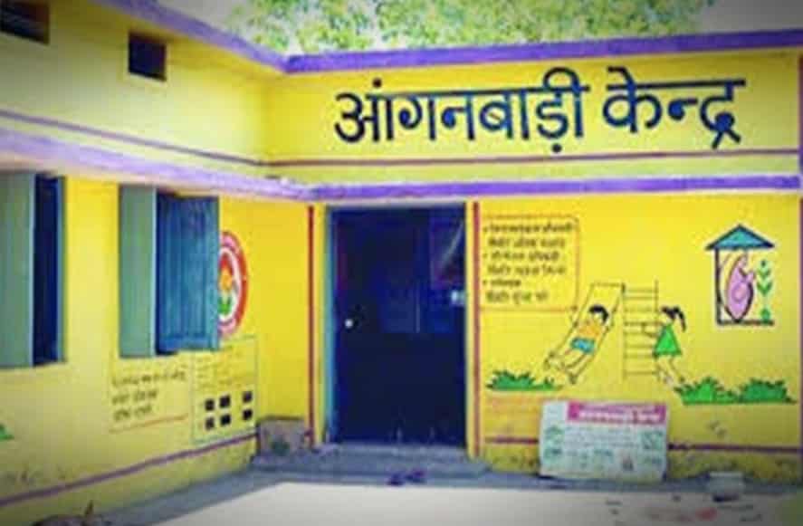 विभाग की बड़ी तैयारी, स्व सहायता समूहों तक पहुंचेगी सामग्री, 3 से 6 वर्ष के बच्चों को मिलेगा लाभ