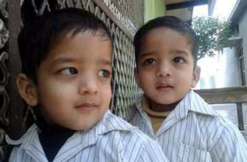 चित्रकूट में मासूम जुड़वां बच्चो की हत्या के मामले में आया फैसला,आरोपियों को आजीवन कारावास की सज़ा