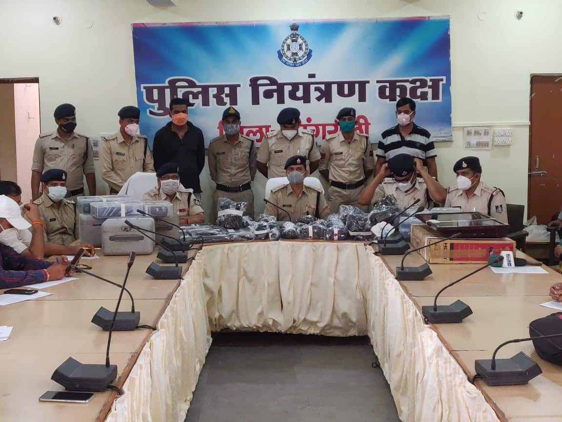 सिंगरौली पुलिस को मिली बड़ी सफलता, 58 लाख के माल के साथ अंतरराज्यीय चोर गिरफ्तार