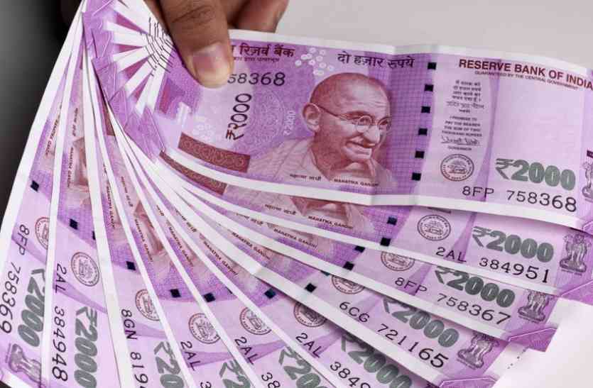 कर्मचारियों के लिए राहत भरी खबर! DA Arrear पर ताजा अपडेट, जानें कब खाते में आएंगे 1.50 लाख?