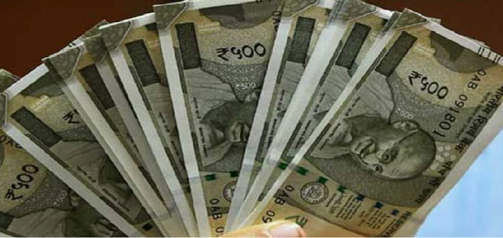 खुशखबरी: कर्मचारियों के डीए में 5% वृद्धि, सीएम ने की घोषणा, इतना होगा सैलरी में इजाफा