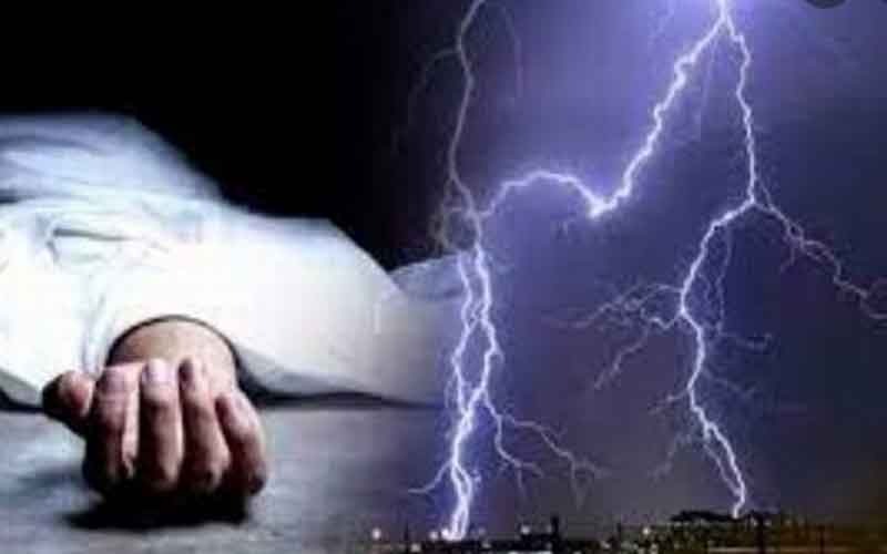 MP में बदला मौसम, आकाशीय बिजली गिरने से 3 की मौत, 2 गंभीर रूप से घायल