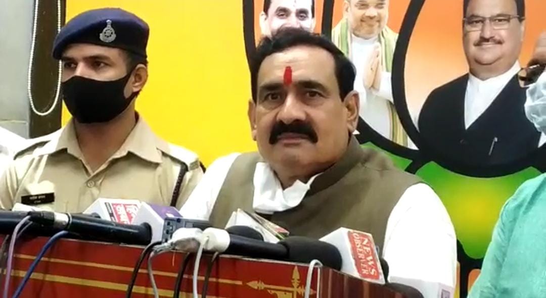 गृह मंत्री नरोत्तम मिश्रा के निर्देश के बाद Amazon पर एक्शन, तिरंगे के अपमान के बाद दर्ज हुई FIR