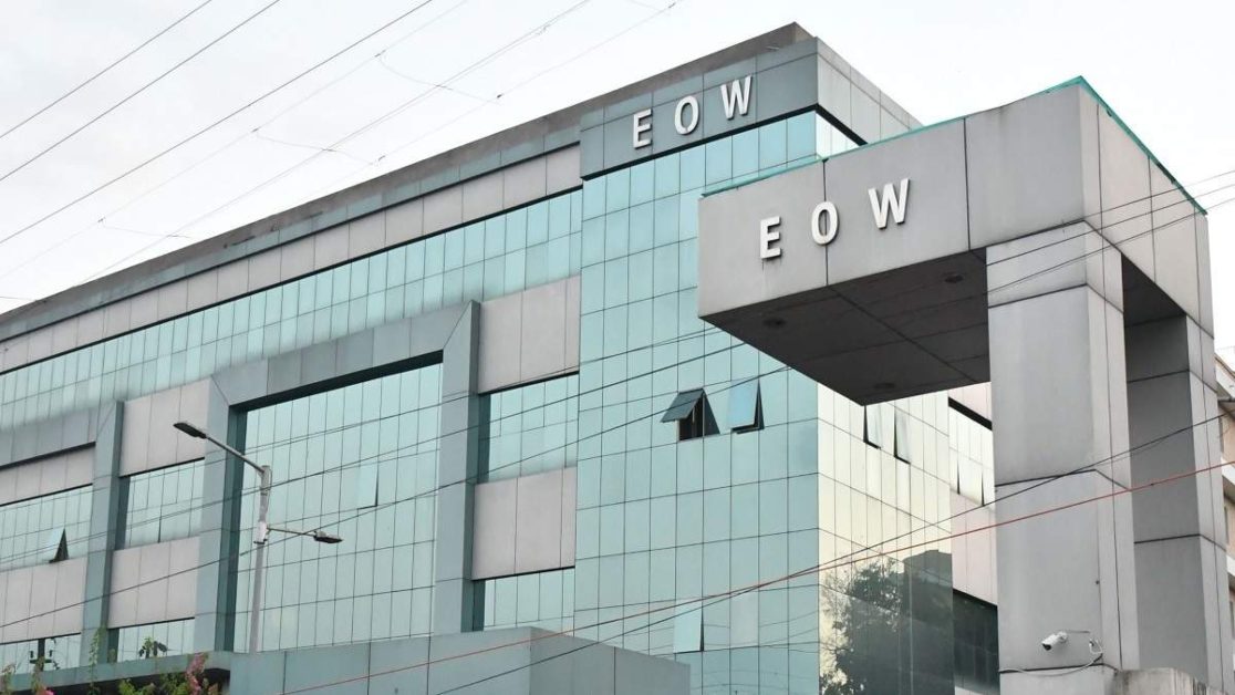 IPDS Scam में EOW ने शुरू की जांच, कई अधिकारियों को नोटिस, फर्जीवाड़े में चौकाने वाले खुलासे