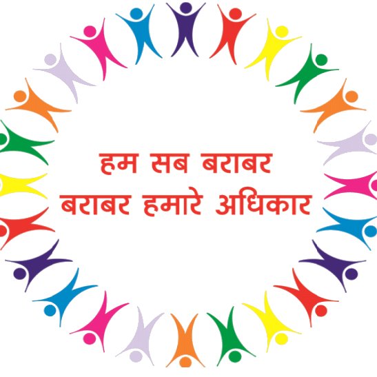 आयोग : नीमच कलेक्टर और सीएमएचओ को आयोग का नोटिस