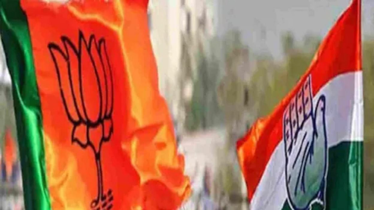 आगामी चुनाव से पहले कांग्रेस को बड़ा झटका, पूर्व मंत्री ने थामा BJP का दामन