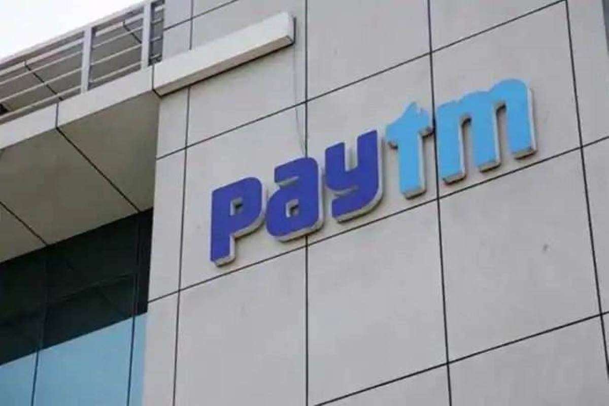 Paytm IPO : देश का सबसे बड़ा आईपीओ खुला, कीमत 18,300 करोड़ रुपये